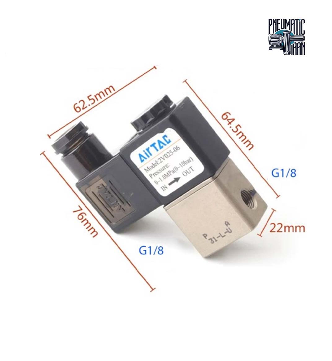 شیر برقی پنوماتیک Airtac 4V210-08، 52