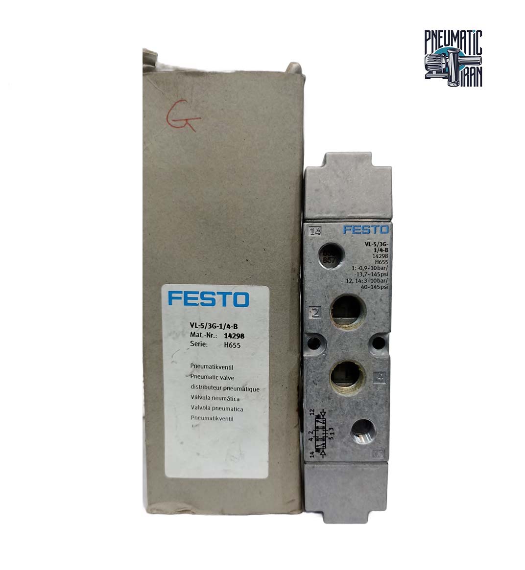 شیر برقی پنوماتیک Festo مدل - شماره فنی 14298